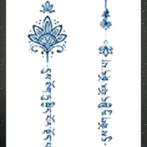 GLB-027 Semi Permanent Tattoo 2.75"x4.75"