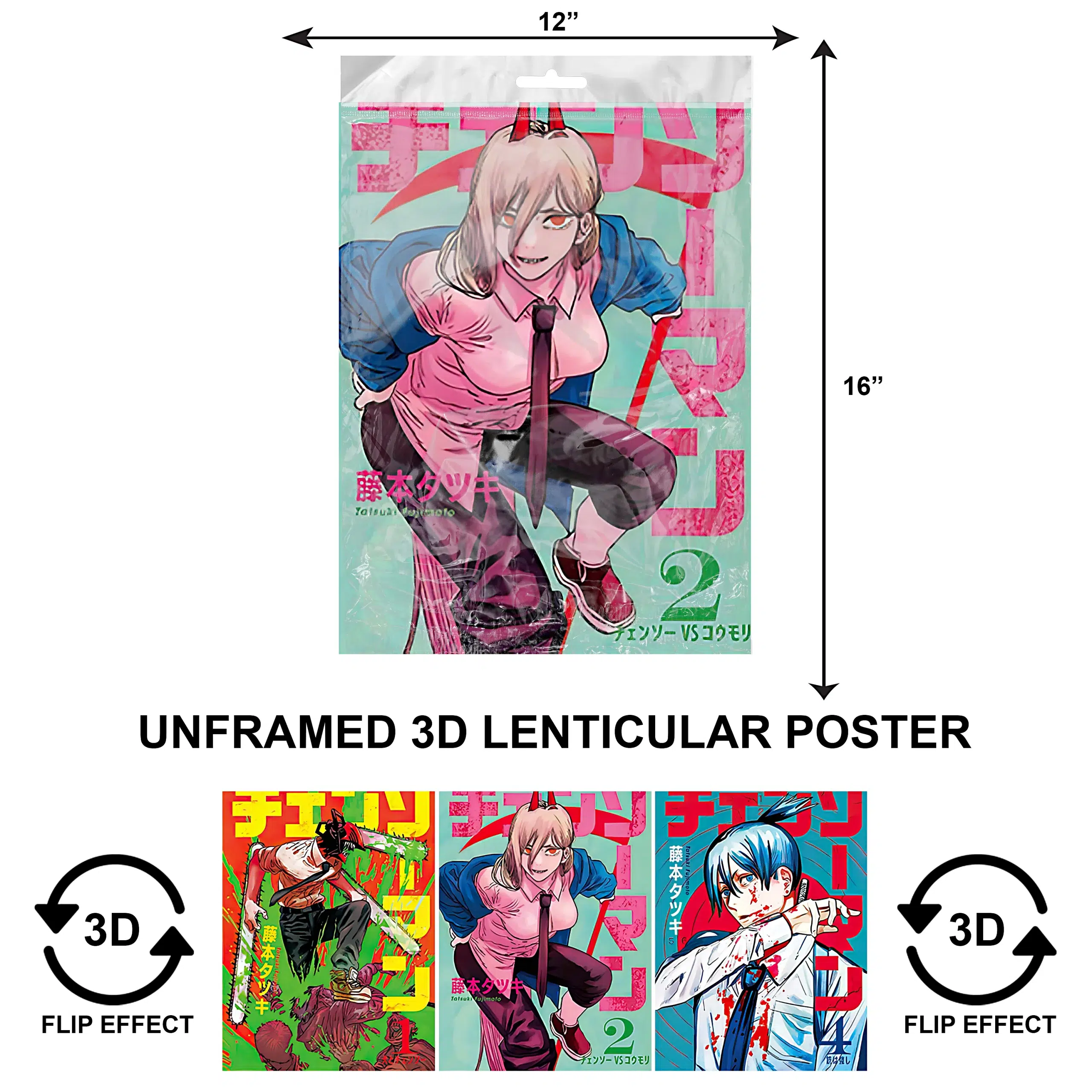 3DPNF-076 Anime – Chainsaw Man Collage UnFramed Poster