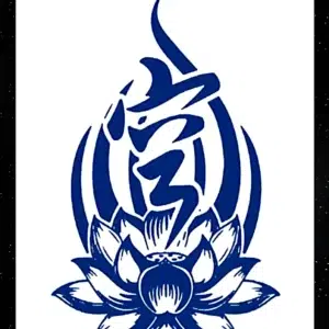GLE-004 Semi Permanent Tattoo 4.25"x7"