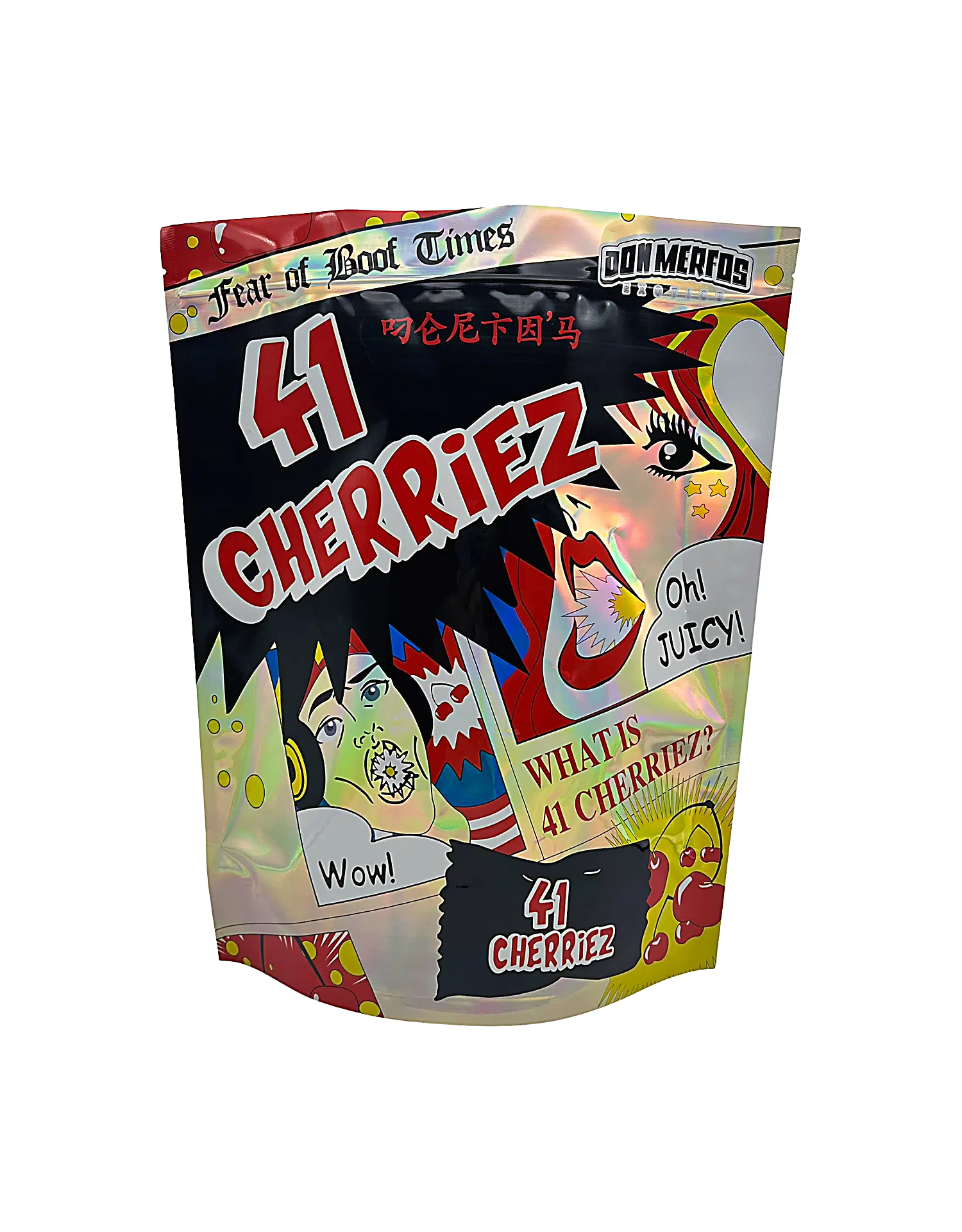 1 Pound Mylar Bag – Premium Smell-Proof Packaging - 41 Cherriez (25 Count) 1LB-005 - Image 2