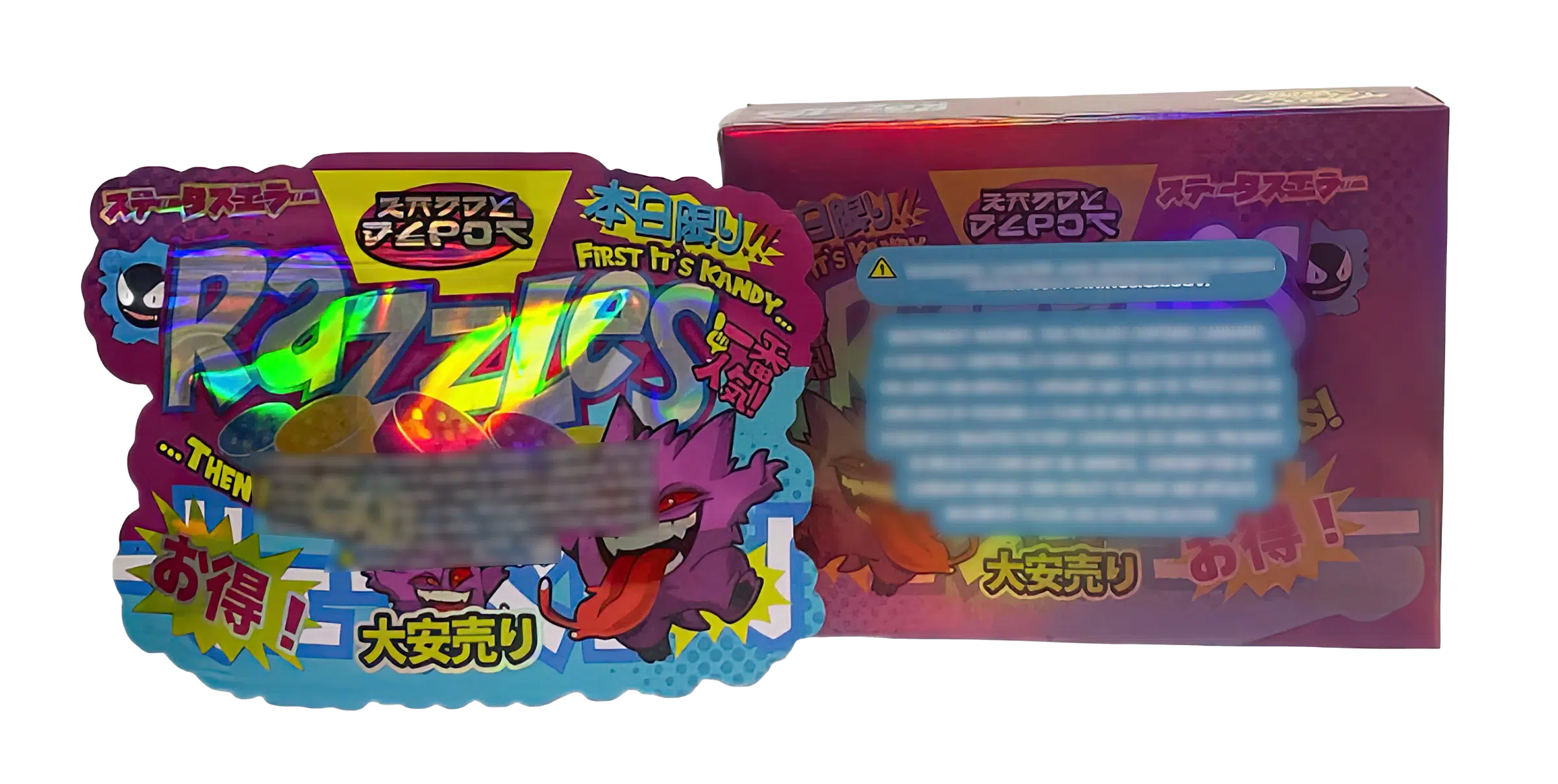 Bag-n-Box 3.5g Mylar Packaging Set (25 Count Bags + Display Boxes) - Razzles Zaddy Depot BNB-Shaped-003 - Image 2