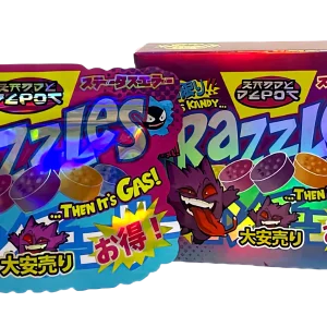 Bag-n-Box 3.5g Mylar Packaging Set (25 Count Bags + Display Boxes) - Razzles Zaddy Depot BNB-Shaped-003