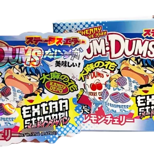 Bag-n-Box 3.5g Mylar Packaging Set (25 Count Bags + Display Boxes) - Cherry Dum Dums BNB-Shaped-004