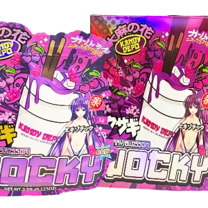 Bag-n-Box 3.5g Mylar Packaging Set (25 Count Bags + Display Boxes) - Cherry Blossom Wocky BNB-Shaped-007