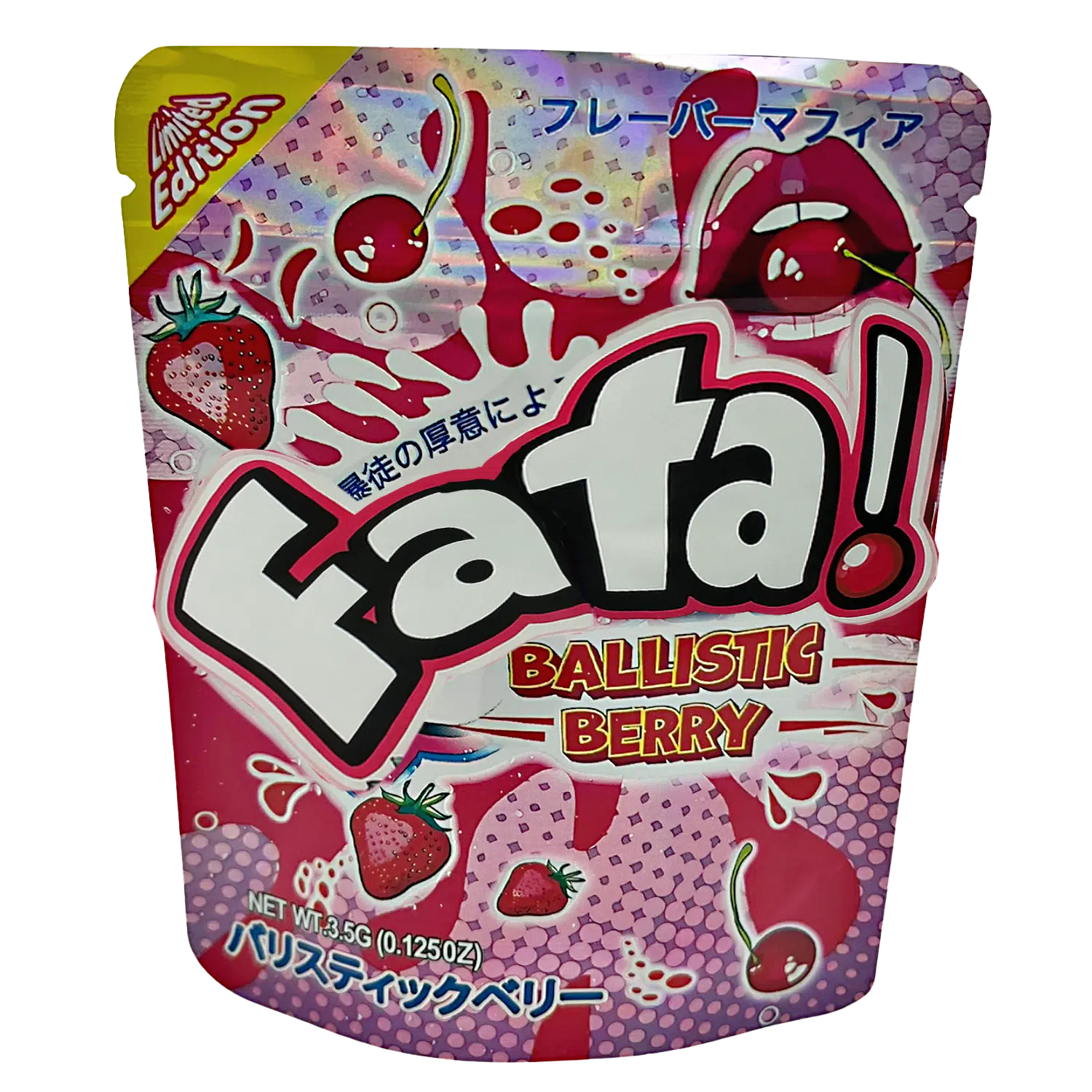 3.5 Gram Mylar Bag – Premium Smell-Proof Packaging - Fata Ballistic Berry (50 Count) MB-35G-064