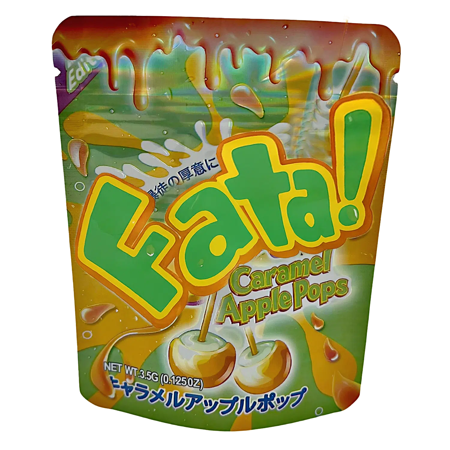 3.5 Gram Mylar Bag – Premium Smell-Proof Packaging - Fata Caramel Apple Popz (50 Count) MB-35G-065