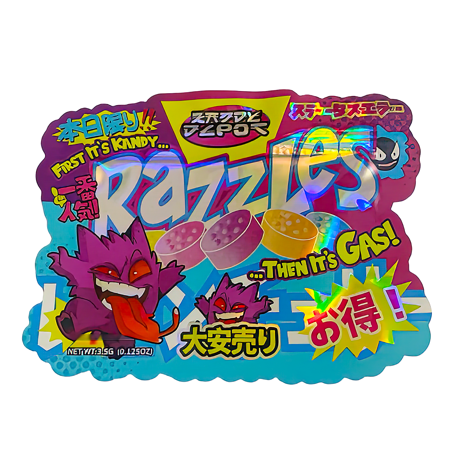 3.5g Shaped Mylar Bag (50 Count) Razzles Zaddy Depot MB35-SHAPE-028