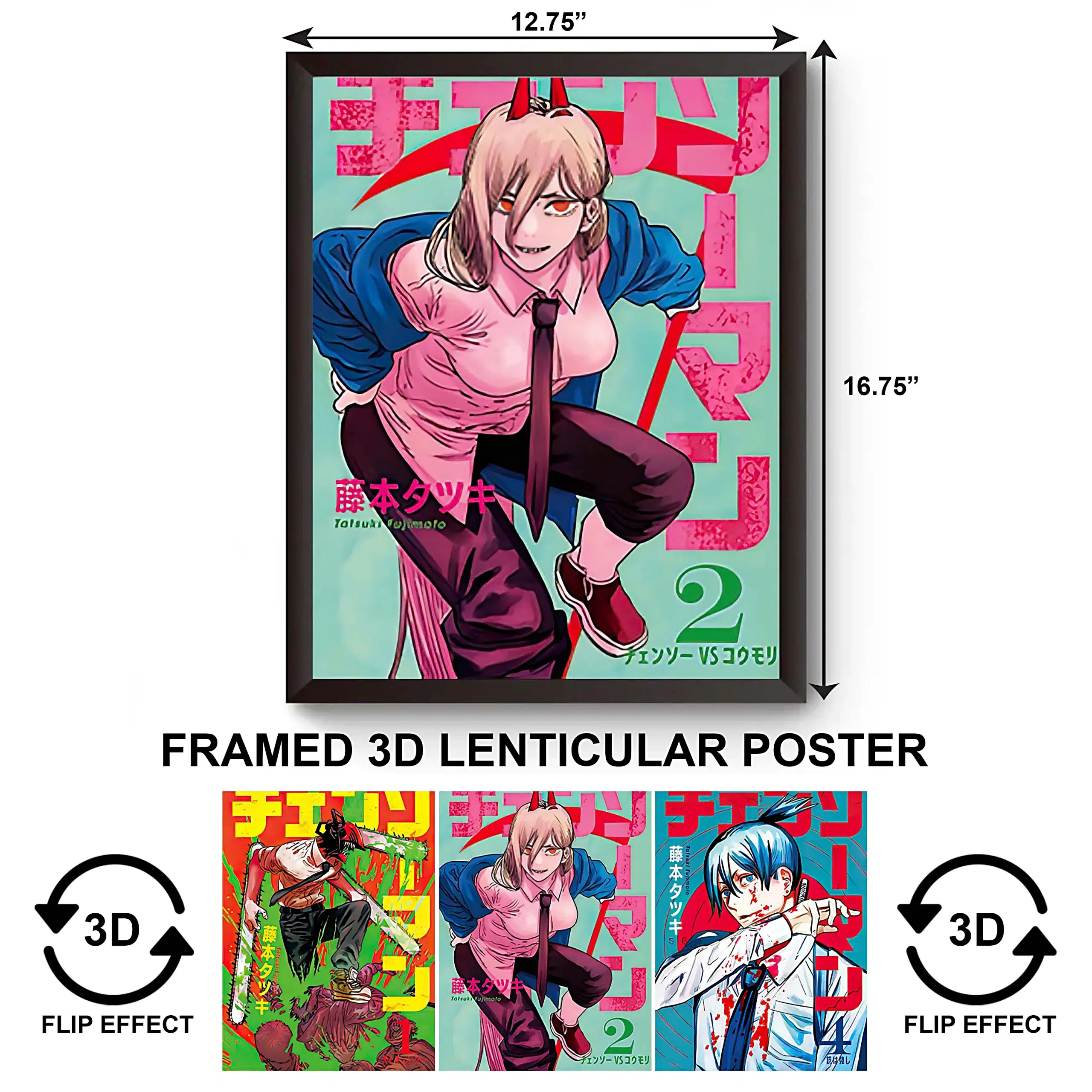 3DPWF-042 Anime - Chainsaw Man Framed Poster