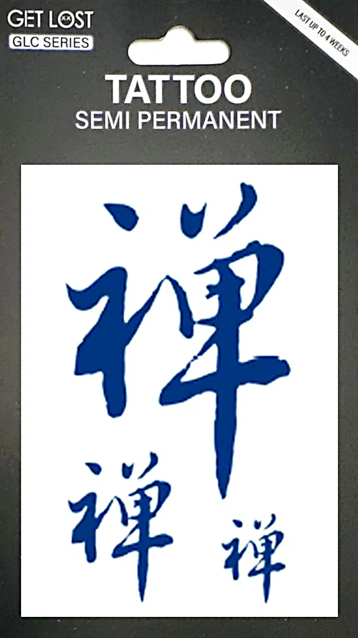 GLC-012 Semi Permanent Tattoo 3"x4.25"